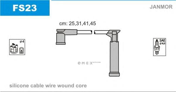 OEM FS23