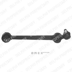 OEM LOWER TRACK CONTROL ARM TC486