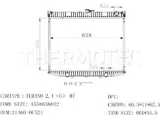 OEM D71013TT