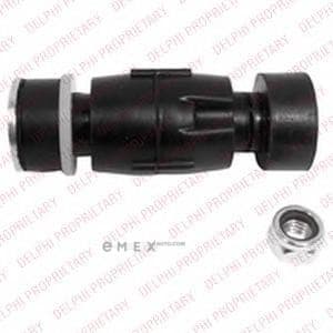 OEM Link Stabiliser TC2534