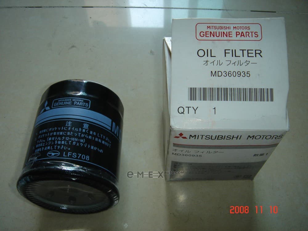 OEM OIL FILTER (CARTRIDGE TYPE) MD360935