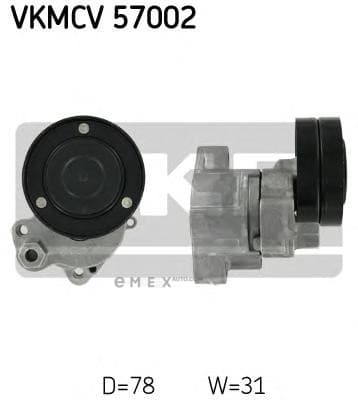 OEM VKMCV57002