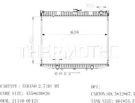 OEM D71014TT