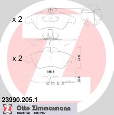 OEM PAD KIT, DISC BRAKE 239902051