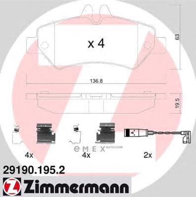 OEM 291901952