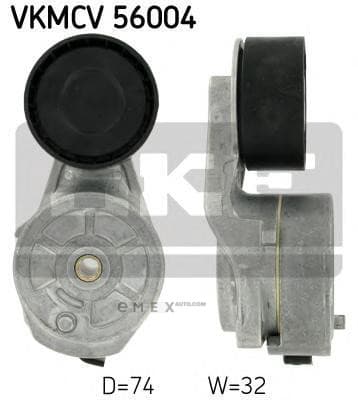 OEM VKMCV56004