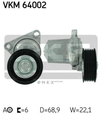 OEM TENSIONER ASSY, PULLEY VKM64002