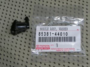 OEM NOZZLE ASSY, WA 8538144010