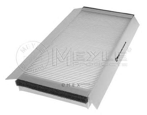 OEM FILTER ASSY, AIR ELEMENT 7123190001