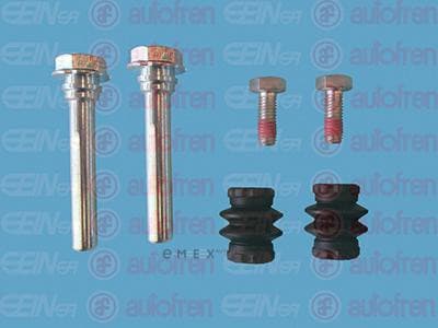 OEM REPAIR KIT, DISC BRAKE D7226C