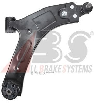 OEM Suspension arm/ABS 211161