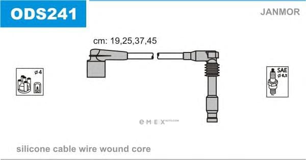 OEM ODS241