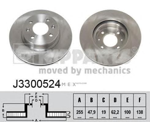 OEM BRAKE DISC FRONT J3300524