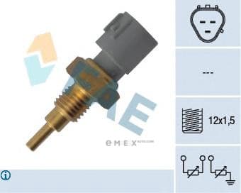 OEM SENSOR ASSY, TEMPERATURE 33910