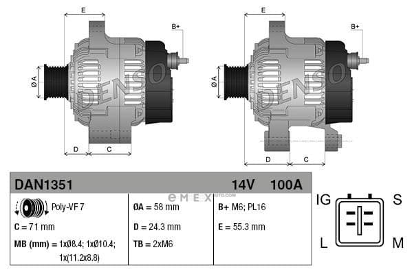 OEM DAN1351