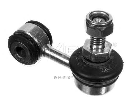 OEM STABILIZER LINK 1160600009