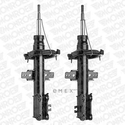 OEM SHOCK ABSORBER E7098