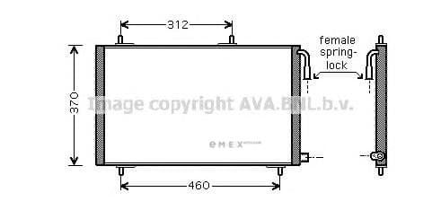 OEM PE5257