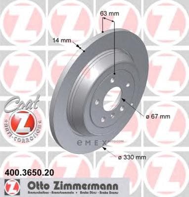 OEM BRAKE DISC REAR DB W164/ML350,ML500,W251 400365020