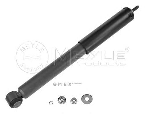 OEM SHOCK ABSORBER 5267250000