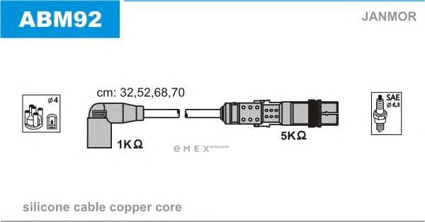 OEM ABM92