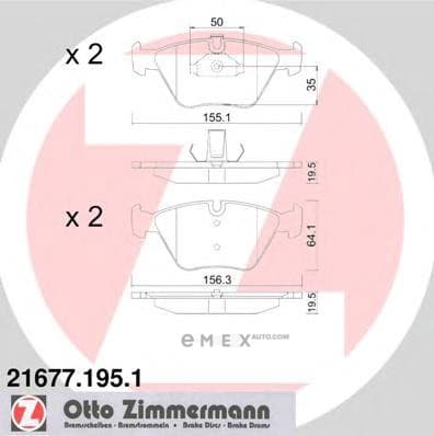 OEM [216771951]BRAKE PAD 216771951