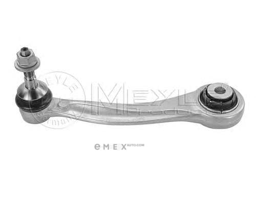 OEM ARM ASSY, SUSPENSION 3160500039