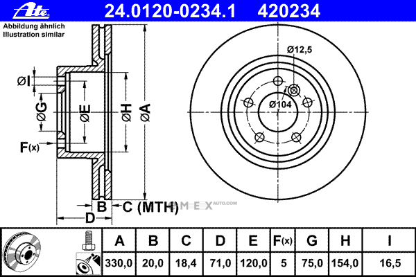 OEM BRAKE ROTOR 24012002341