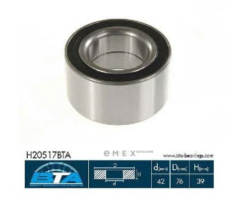 OEM H20517BTA