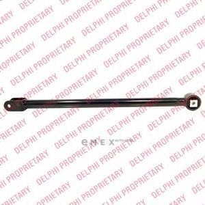 OEM TRAILING ARM TC1888