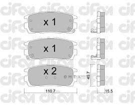 OEM 8227790