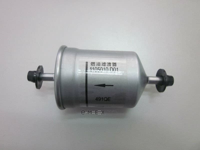 OEM FUEL FILTER (EFI) 11-1117040 (NISS 16400-0W0X0) 11 1105010D01