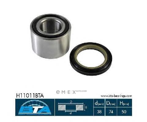 OEM H11011BTA