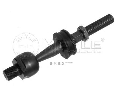 OEM END ASSY, STEERING RACK 3160300000