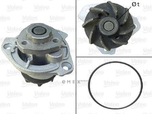 OEM WATER PUMP/VW/AUDI/SEAT/FORD 506798