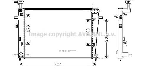 OEM HY2275