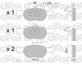 OEM 8220790