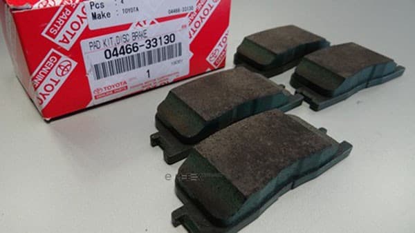 OEM PAD KIT, DISC B 0446633130