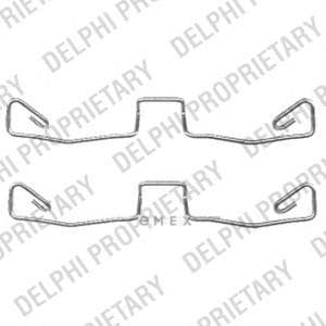 OEM BRAKE PAD FITTING KIT LX0448