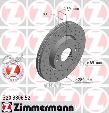 OEM BRAKE ROTOR 320380652