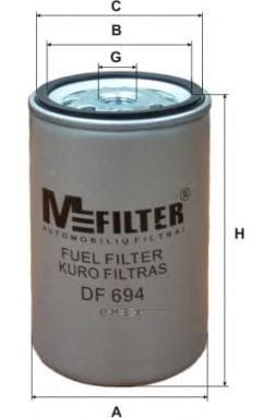 OEM FILTER ASSY, FUEL PUMP DF694