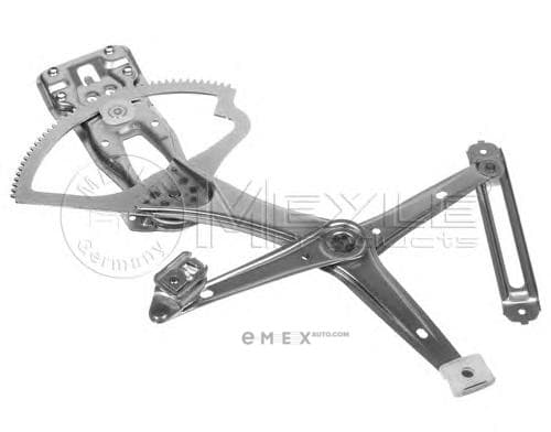 OEM REGULATOR ASSY, DOOR WINDOW 0140720018