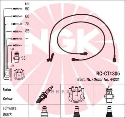 OEM WIRES FOR SPARK PLUGS 44221