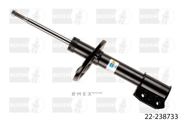 OEM SHOCK ABSORBER 22238733