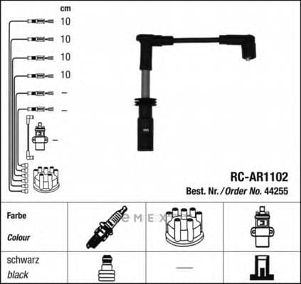 OEM 44255