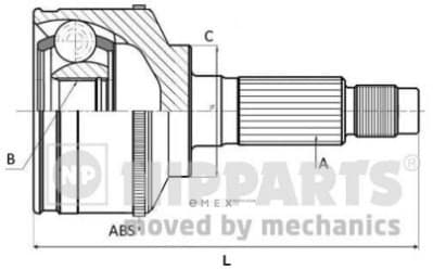 OEM N2820524