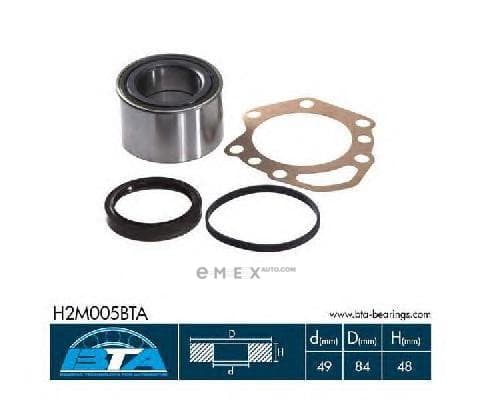 OEM H2M005BTA