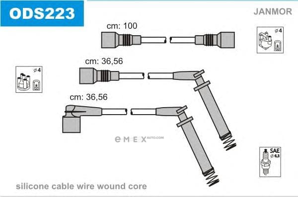 OEM ODS223