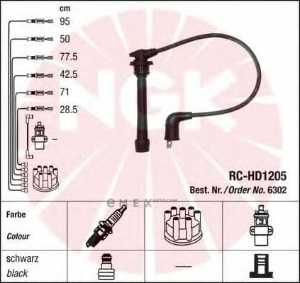 OEM BEARING 6302