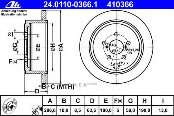 OEM BRAKE ROTOR 24011003661